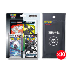 【寶可夢卡牌】PTCG 寶可夢 朱&紫 漆黑伏特 純白閃焰 收藏家組合(一盒)+隨機彈卡包X10包