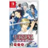 Nintendo Switch 幕末戀華新選組 中文版 遊戲封面圖