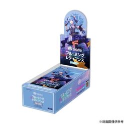 【hololive卡牌】TCG Hololive 卡牌遊戲 第1彈 hBP-01 補充包 (日文版) 一盒