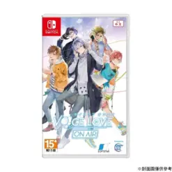 Nintendo Switch 純愛聲放送 中文版 遊戲封面圖