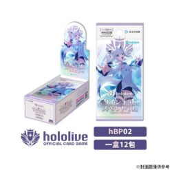 【hololive卡牌】TCG Hololive 卡牌遊戲 第2彈 hBP-02 補充包 (日文版) 一盒