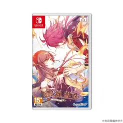 Nintendo Switch 絢爛傳說 中文版 遊戲封面圖 Radiant Tale