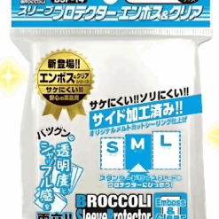 【寶可夢卡牌】BROCCOLI Sleeve Protector 卡套 M 68.5x93 (80入)