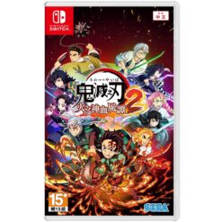 【NS】Switch 鬼滅之刃 火之神血風譚 2 中文版