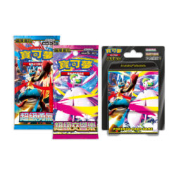 【寶可夢卡牌】PTCG 寶可夢擴充包「超級勇氣」「超級交響樂」「超級進化」 繁中版