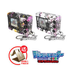 【BANDAI】數碼寶貝 怪獸對彩色打機 哥吉拉70周年 戰鬥暴龍獸 機械邪龍獸 G侵蝕模式款
