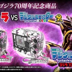Alternative view of 【BANDAI】數碼寶貝 怪獸對彩色打機 哥吉拉70周年 戰鬥暴龍獸 機械邪龍獸 G侵蝕模式款