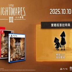 【PS5 NS2 NS】小小夢魘 3 Little Nightmare 3 中文版