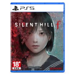 【PS5】Silent Hill 沉默之丘f 中文版