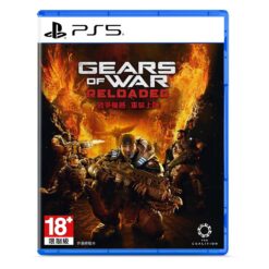 PS5 Gears of War reloaded 戰爭機器:重裝上陣 中文版