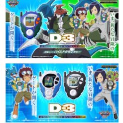 【BANDAI】數碼寶貝D-3怪獸對打機 25周年彩色進化版 DX版 公司貨代理版