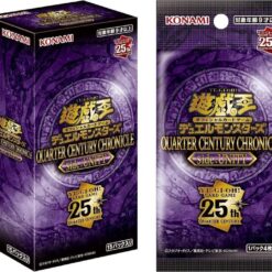 【遊戲王卡牌】QCCU 25周年編年史 團結篇 高罕復刻包 補充包 一盒