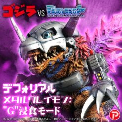【公仔】DEFOREL 數碼寶貝x哥吉拉 機械暴龍獸:G侵蝕模式 預購10月下旬到貨
