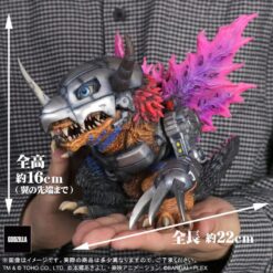 Alternative view of 【公仔】DEFOREL 數碼寶貝x哥吉拉 機械暴龍獸:G侵蝕模式 預購10月下旬到貨