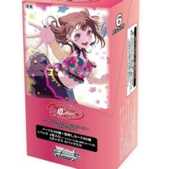 【WS卡牌】BanG Dream! 10週年紀念組 卡牌《日文版》一盒