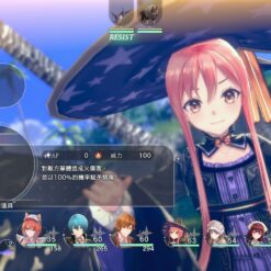 Alternative view of 【PS5】紅色的鍊金術士和白色的守護者 ~蕾斯萊莉婭娜的鍊金工房~中文一般版