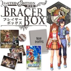 【NS 】Switch 英雄傳說 空之軌跡 1st《重製版》中文限定版