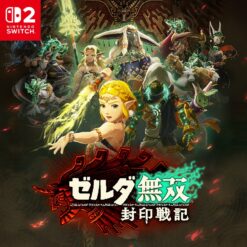 Alternative view of 【NS2】薩爾達無雙 封印戰記 中文版 送特典海報+鑰匙圈