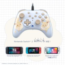 Alternative view of 【NS2 周邊】有線控制器 TURBO-伊布《HORI NSX-083》