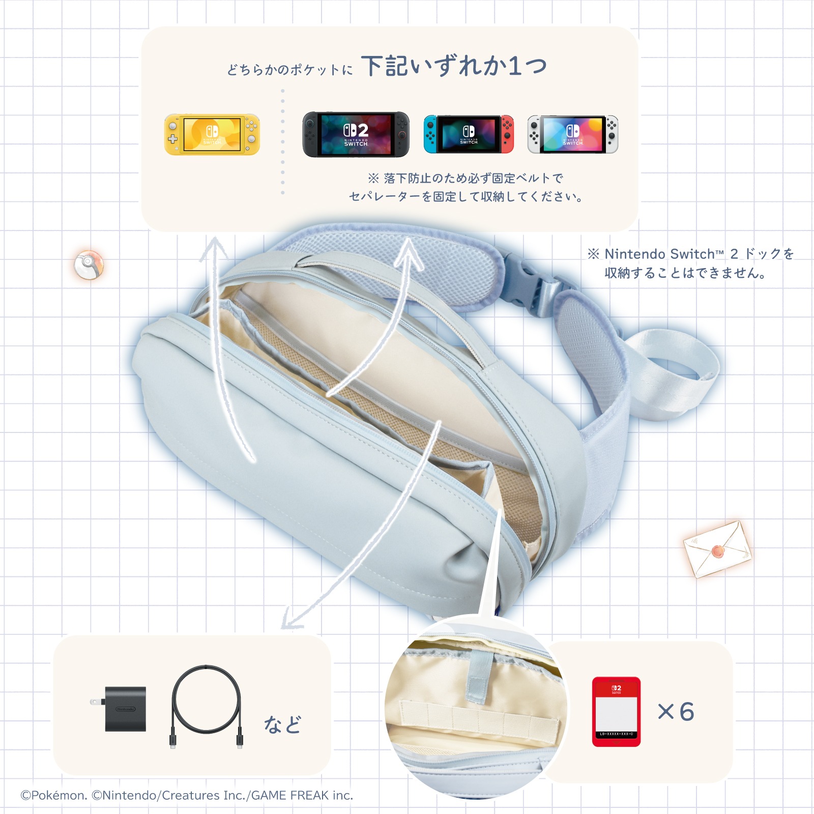 NS2 周邊】肩背手提兩用旅行包-伊布《《HORI NSX-087》:圖片 4