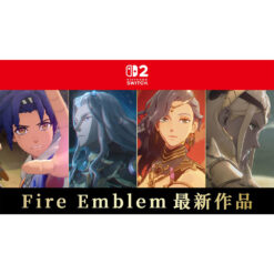 【NS2】Fire Emblem 聖火降魔錄 萬縷千絲 中文版 預購9/17發售
