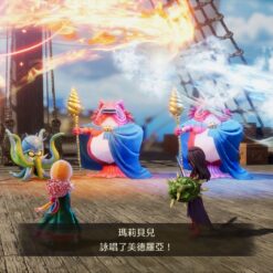 Alternative view of 【PS5 NS2 NS】勇者鬥惡龍 7 Reimagined 重製版 中文版 2/5發售