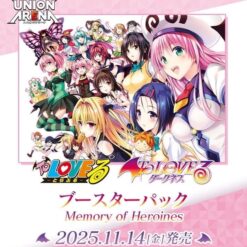 【UA】卡牌 UNION ARENA UA 出包王女 【UA45BT】補充包 (一盒)