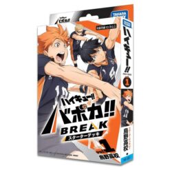 【HV-D01】卡牌 排球少年!! Vobaca!! BREAK 第1彈 預組「烏野高校」(一盒) 10/25發售