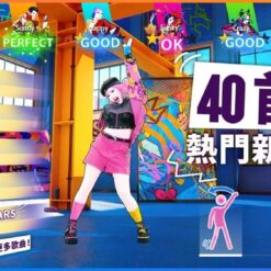 Alternative view of 【NS】Just Dance 2026 舞力全開 中文版 (盒裝序號版 非實體卡匣 ) 送運動手環