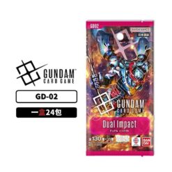 【鋼彈卡牌】TCG Gundam 交疊衝擊 GD-02 補充包 日文版