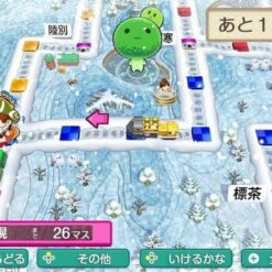 Alternative view of 【NS NS2】桃太郎電鐵2 ～一定也有你的城鎮～ 東日本篇＋西日本篇 純日版 日文字幕