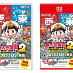 【NS NS2】桃太郎電鐵2 ～一定也有你的城鎮～ 東日本篇＋西日本篇 純日版 日文字幕