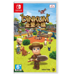 【NS】金墾小鎮 Dinkum 送原廠特典 11/27發售