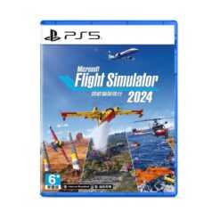 【PS5】微軟模擬飛行 2024 多語言版（附贈預購特典）