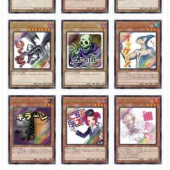 Alternative view of 【遊戲王卡牌】遊戲王 LIMITED PACK -STAMP EDITION- LPST Line貼圖 補充包(一盒)