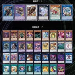 Alternative view of 【遊戲王卡牌】2025 聖誕禮盒 25DB DUELIST BOX PRISMATIC SUMMON (一盒) 12/20發售