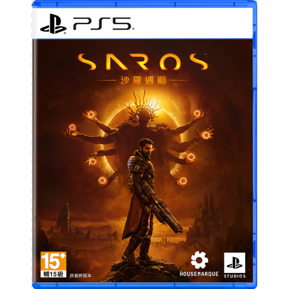 【PS5】Saros 沙羅週期 中文版(附贈預購特典) 4/30發售