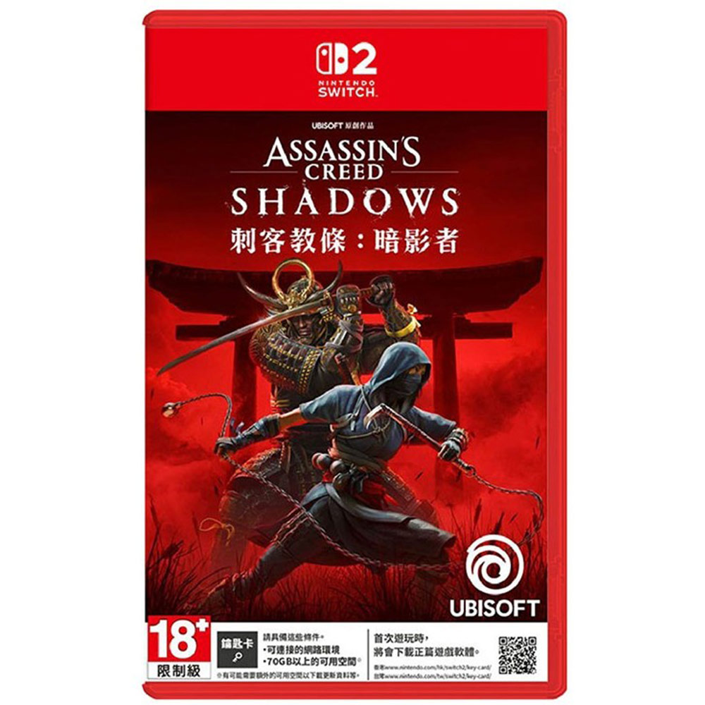 【NS2】刺客教條:暗影者 中文一般版