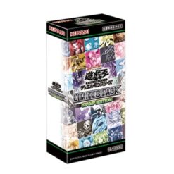 【遊戲王卡牌】遊戲王 LIMITED PACK -STAMP EDITION- LPST Line貼圖 補充包(一盒)