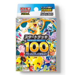 【寶可夢卡牌】PTCG 超級進化 初階牌組100對戰收藏 首批日文版 原裝進口純日版 12/19發售