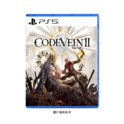 【PS5】CODE VEIN 噬血代碼 II 中文一般版 預購1/29發售