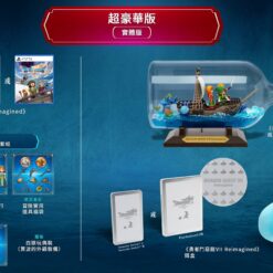 【PS5 NS2 NS】勇者鬥惡龍 7 Reimagined 重製版 中文版超豪華限定版 2/5發售