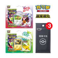 Alternative view of 【寶可夢卡牌】PTCG 寶可夢卡牌 超級進化 歡天喜地組合 皮卡丘+伊布組合 繁中版  2/6發售