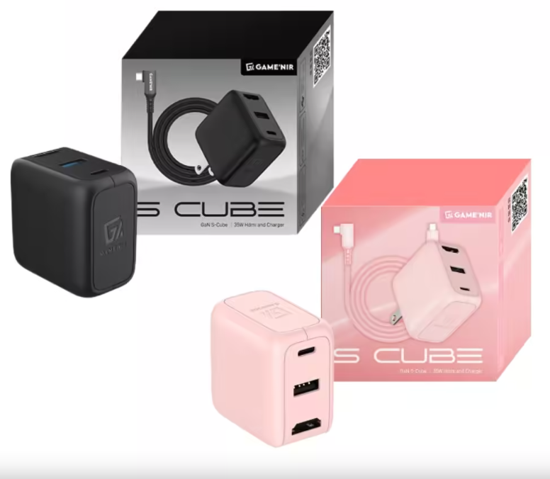 【NS週邊】 電玩酒吧 S-Cube 輕巧轉接充電器(NS1主機專用)取代switch底座 預購26年1月下旬出貨