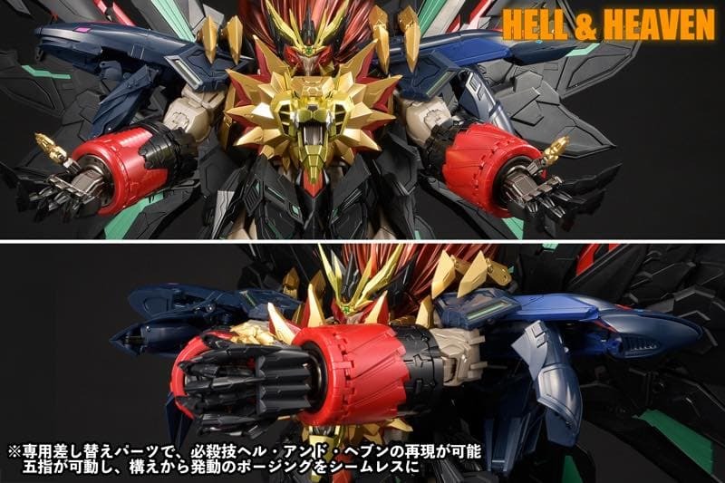 【千值練】 AMAKUNI 超機神 勇者王 始源我王凱牙 完全變形合體 合金模型 預購 27年1月:圖片 4