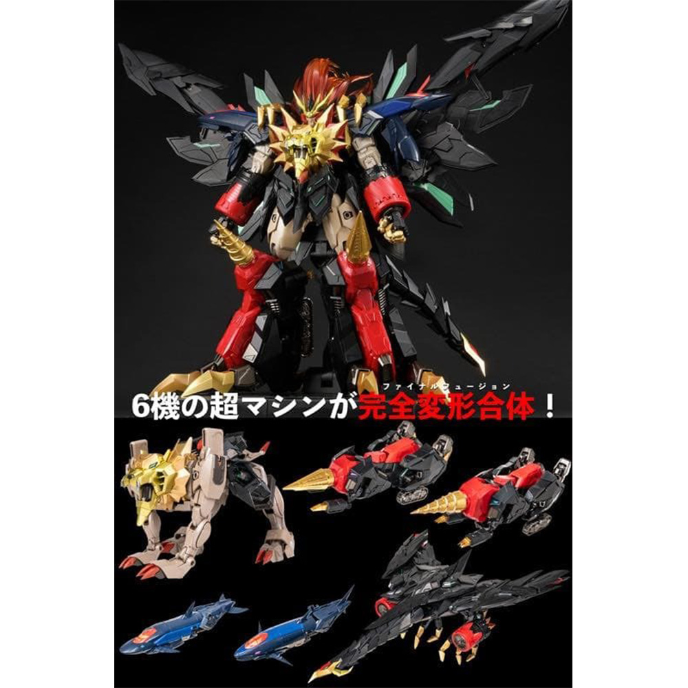 【千值練】 AMAKUNI 超機神 勇者王 始源我王凱牙 完全變形合體 合金模型 預購 27年1月