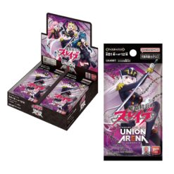 【UA】UNION ARENA 魔都精兵的奴隸【UA49BT】 日文版 (一盒)