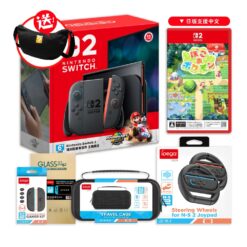 【NS2】NS2瑪利歐賽車同捆主機+主機包+鋼化貼+類比套+方向盤+Pokémon Pokopia 送原廠特典包