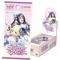 【hololive卡牌】TCG Hololive 卡牌遊戲 第7彈 hBP-07 補充包 (日文版) 一盒 3/13發售