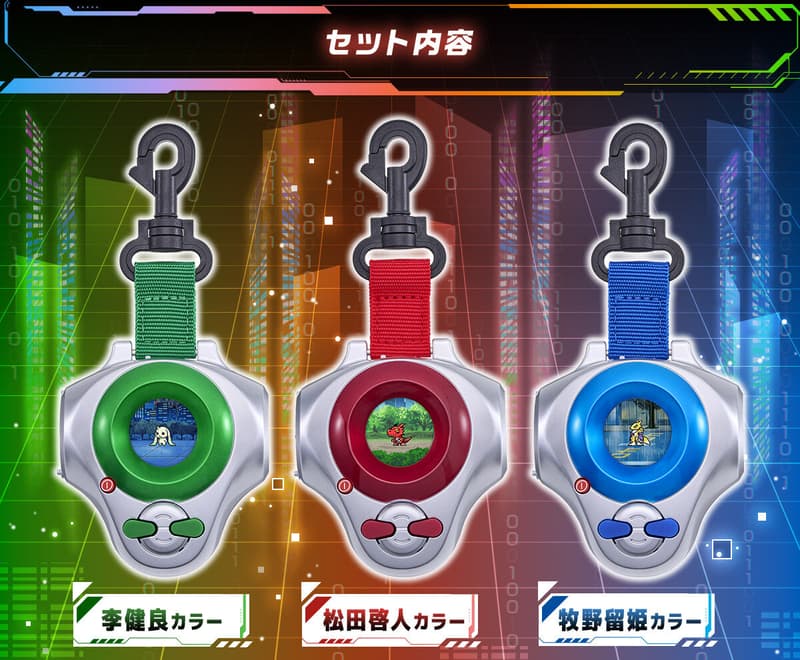 【BANDAI】數碼寶貝 D-ARK 25周年紀念版 台灣代理版:圖片 2